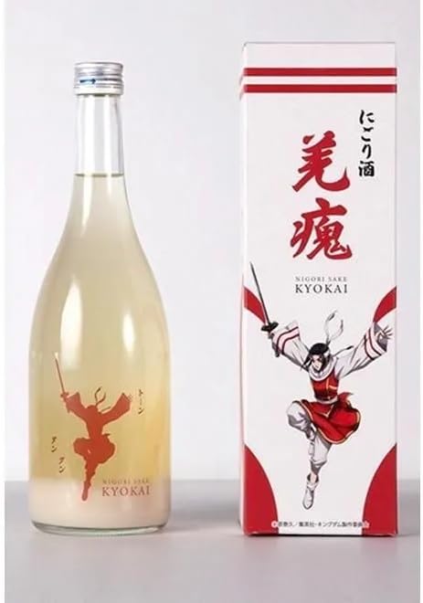 Amazon.co.jp: 丸彦酒造 キングダム 羌瘣の酒 きょうかいの酒 巫舞